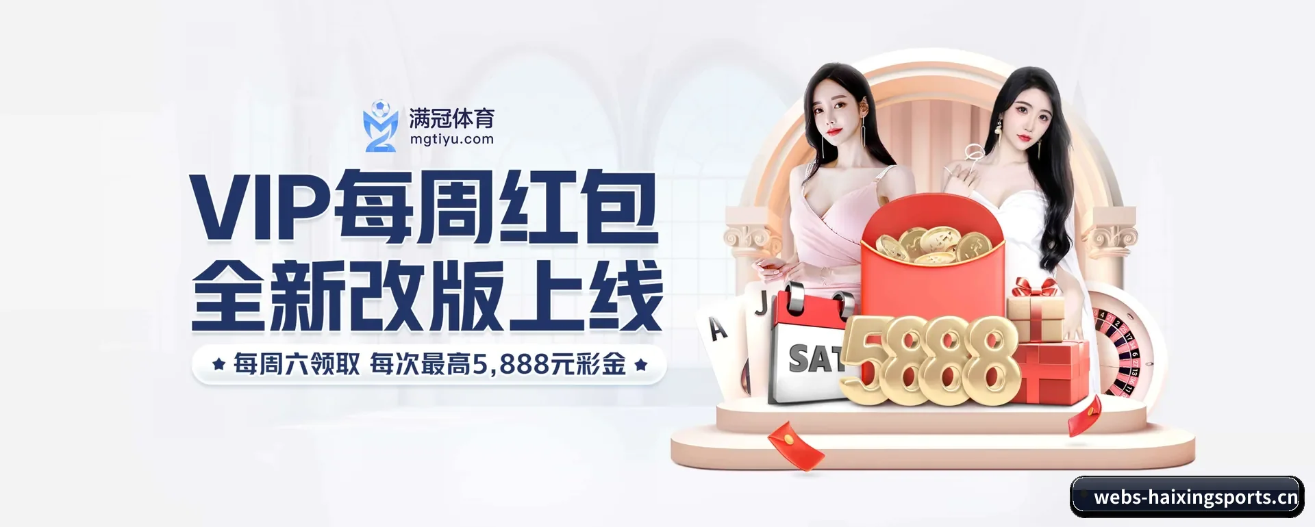 品牌创办